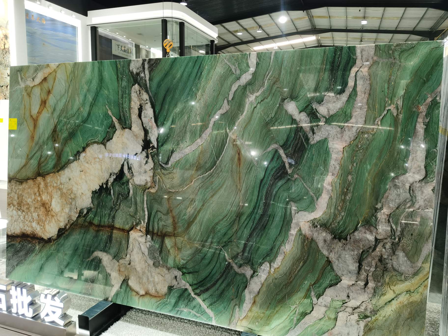 cristallo quartzite,light green quartzite,quartzite jade,jade quartzite