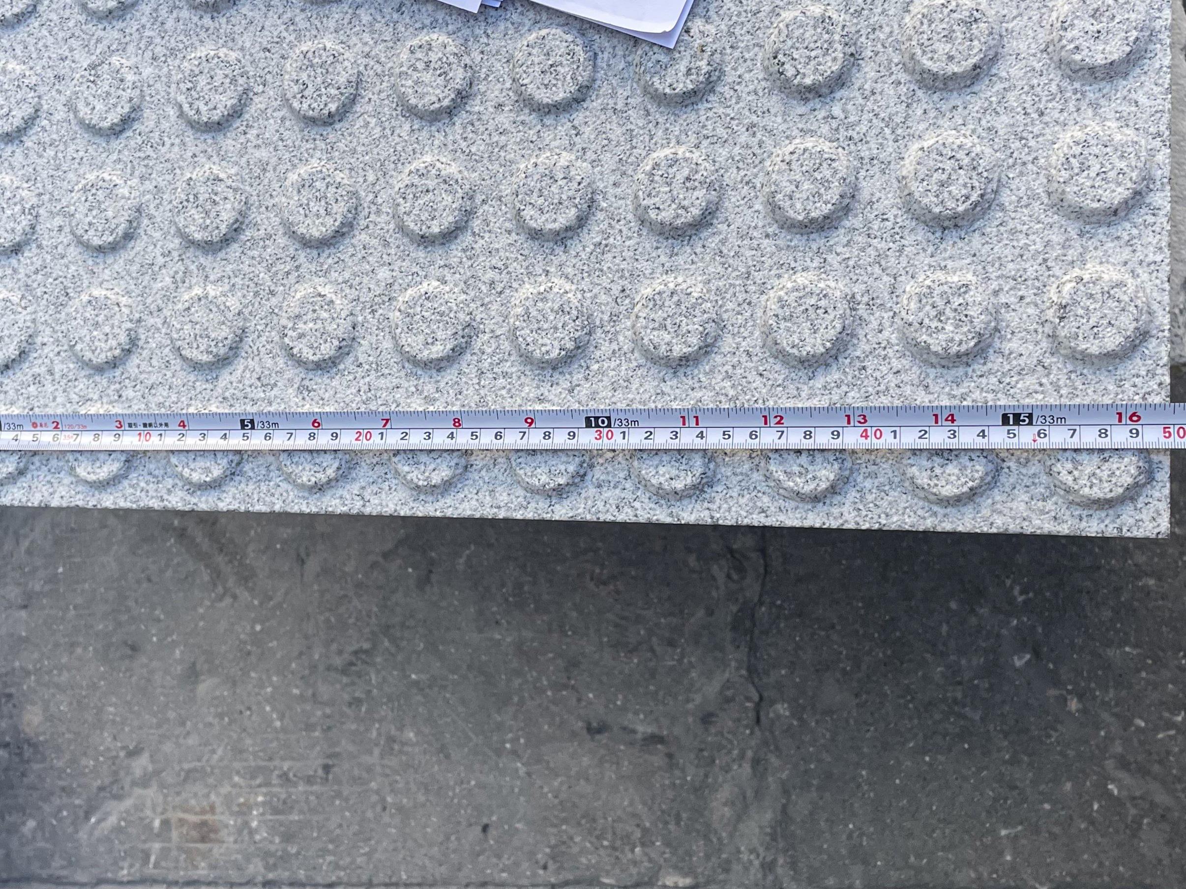 tactile paving for blind