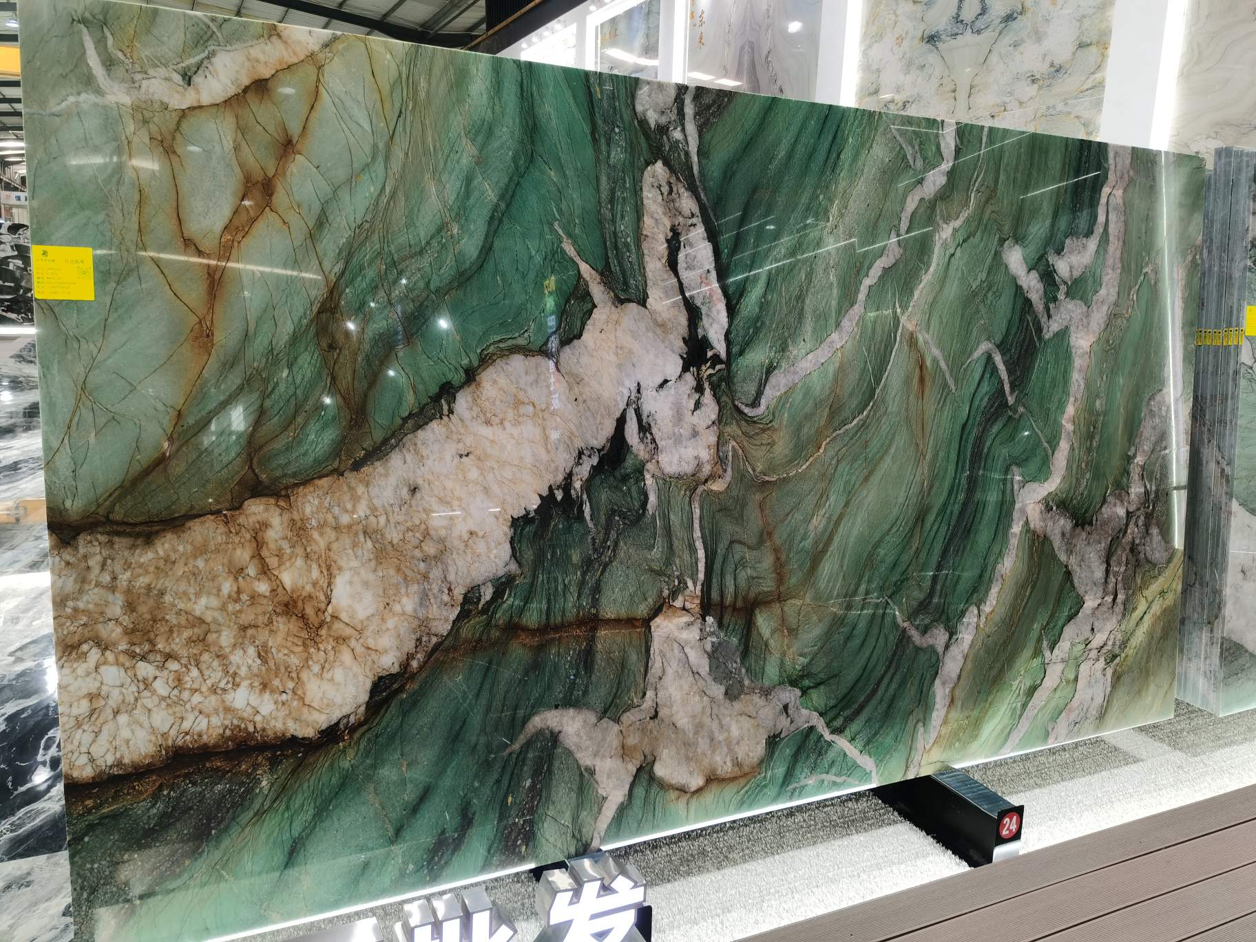 cristallo quartzite,light green quartzite,quartzite jade,jade quartzite