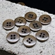 nut buttons