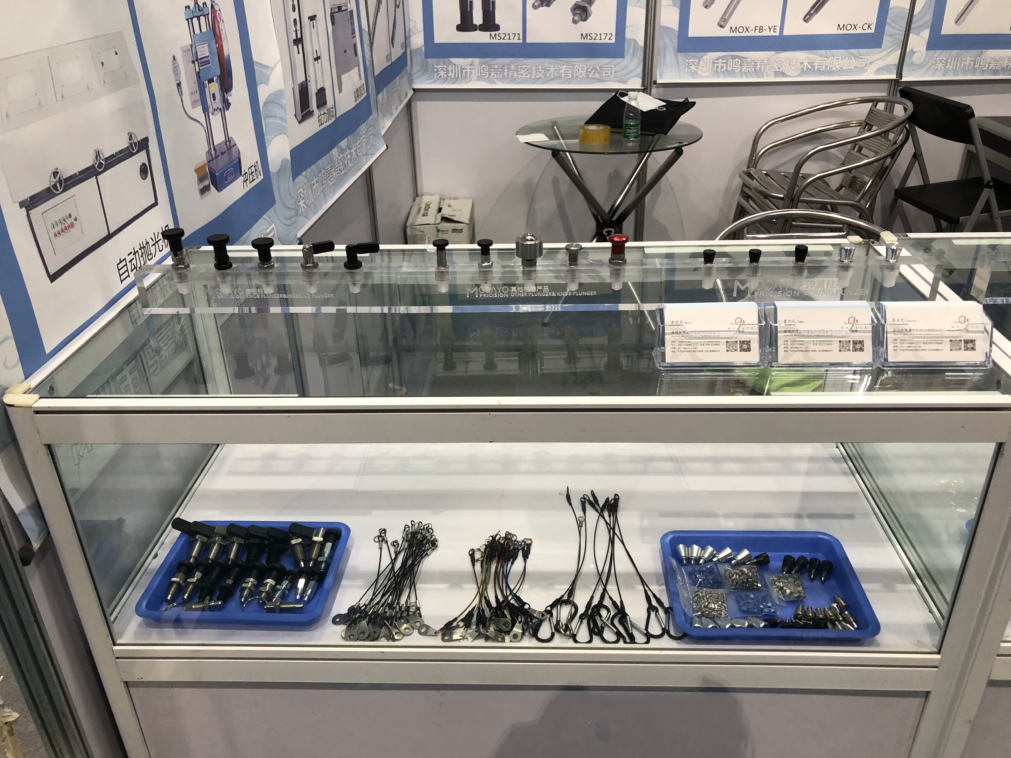 Discover the latest in professional lighting and sound technology with Pro Light and Sound and CMEF. Visit our exhibit to see state-of-the-art Hardware Components that will transform your entertainment experience. Don't miss out on this exciting showcase!