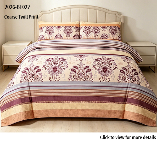 dispersed printing duvet cover set