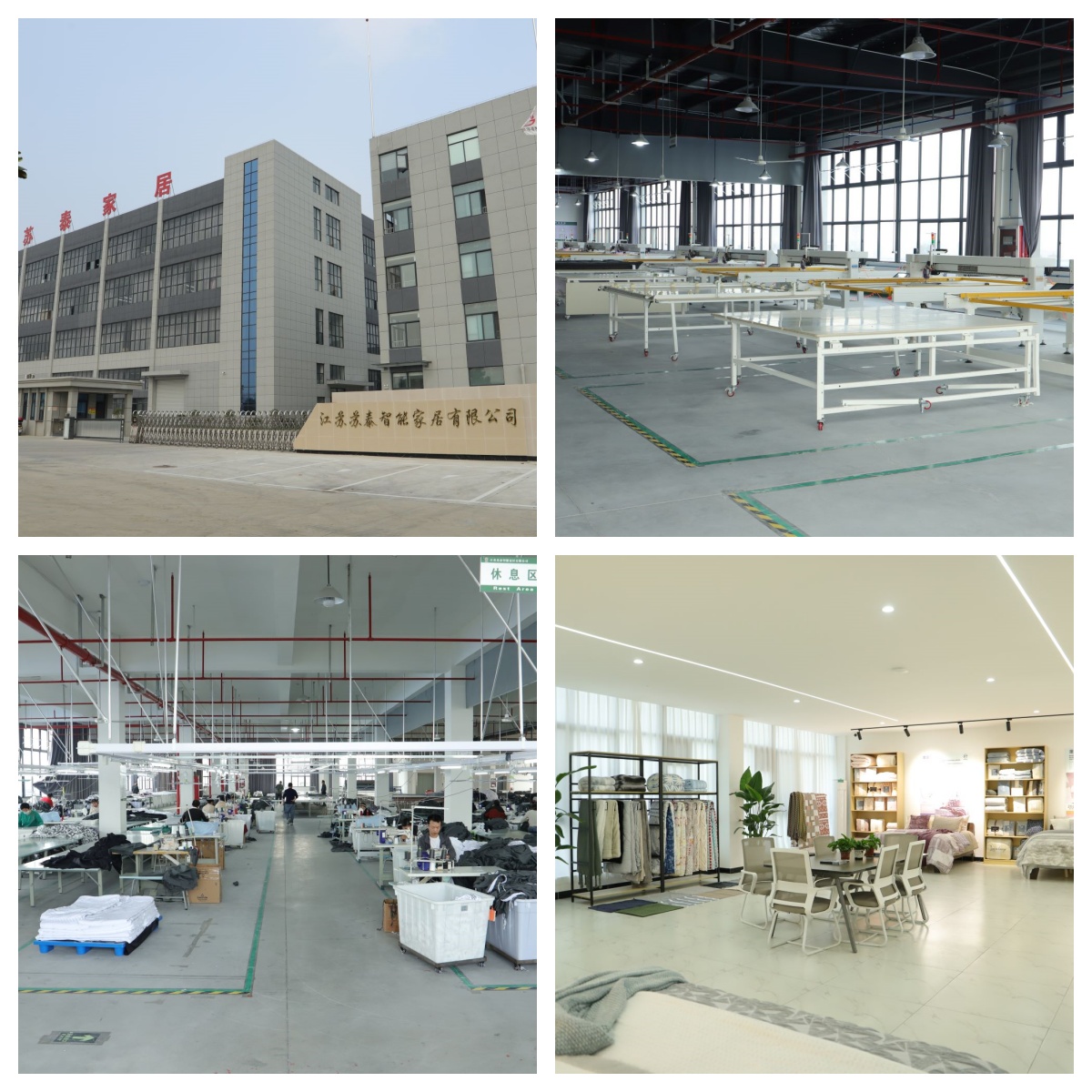   Jiangsu Sutai Smart Home Manufacturing Co., Ltd., a subsidiary of Huahongde Group,