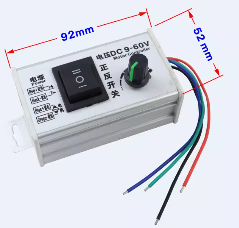speed controller for motor