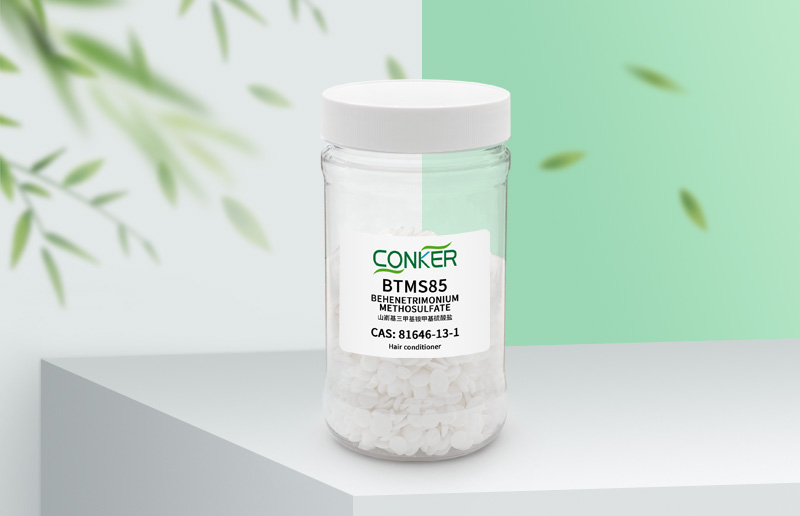 Behentrimonium Methosulfate (BTMS) cosmetic raw materials for hair conditioner