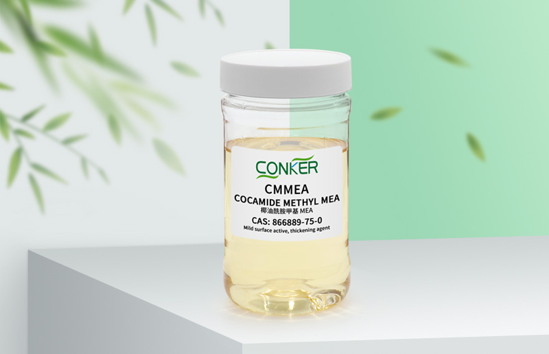 cmmea,cocamide methyl mea, cocamide