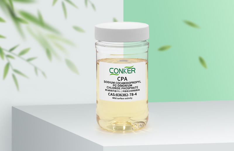 Sodium Cocamidopropyl PG-Dimonium Chloride Phosphate Surfactant for premium-conditioning hair & skin care. Ultra-mild, highly substantive.