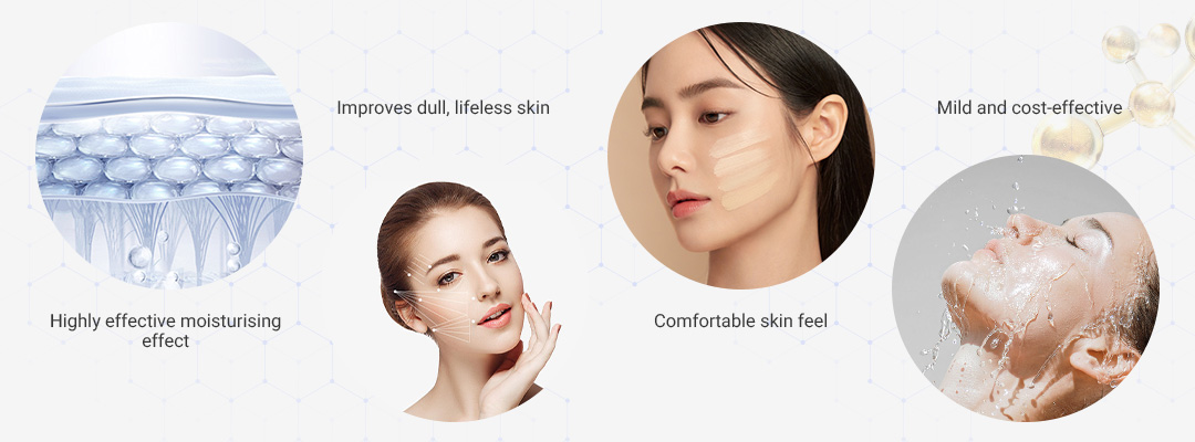 Moisturizing, skin care product raw materials, Hydroxyethyl Urea cosmetic, hydroxyethyl urea