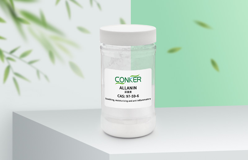 cosmetic grade allantoin powder