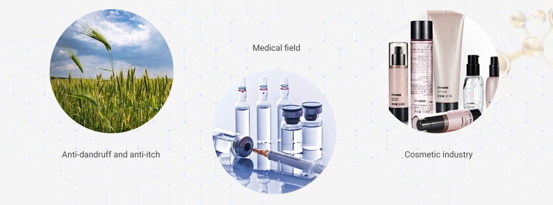 cosmetic grade allantoin powder