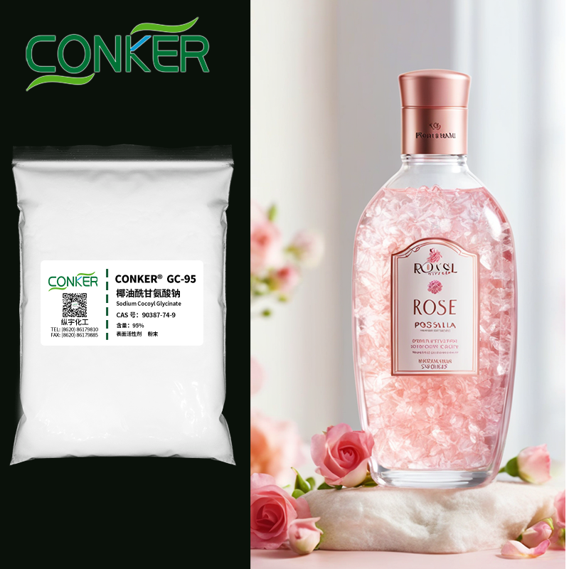 Gentle Enough for Baby, Rich Enough for Luxury: Sodium Cocoyl Glycinate