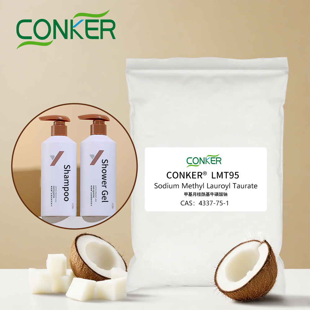 Sodium Methyl Lauroyl Taurate raw materials for shampoo