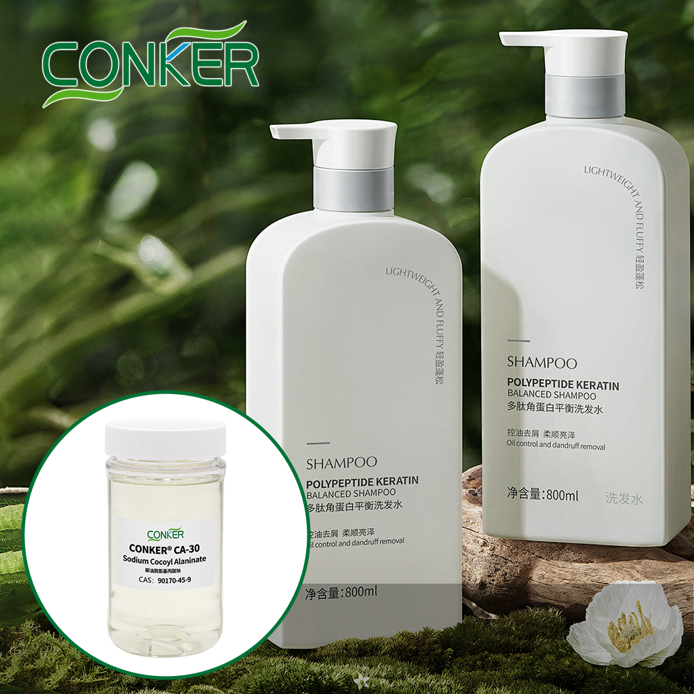 Sodium Cocoyl Alaninate raw materials for shampoo