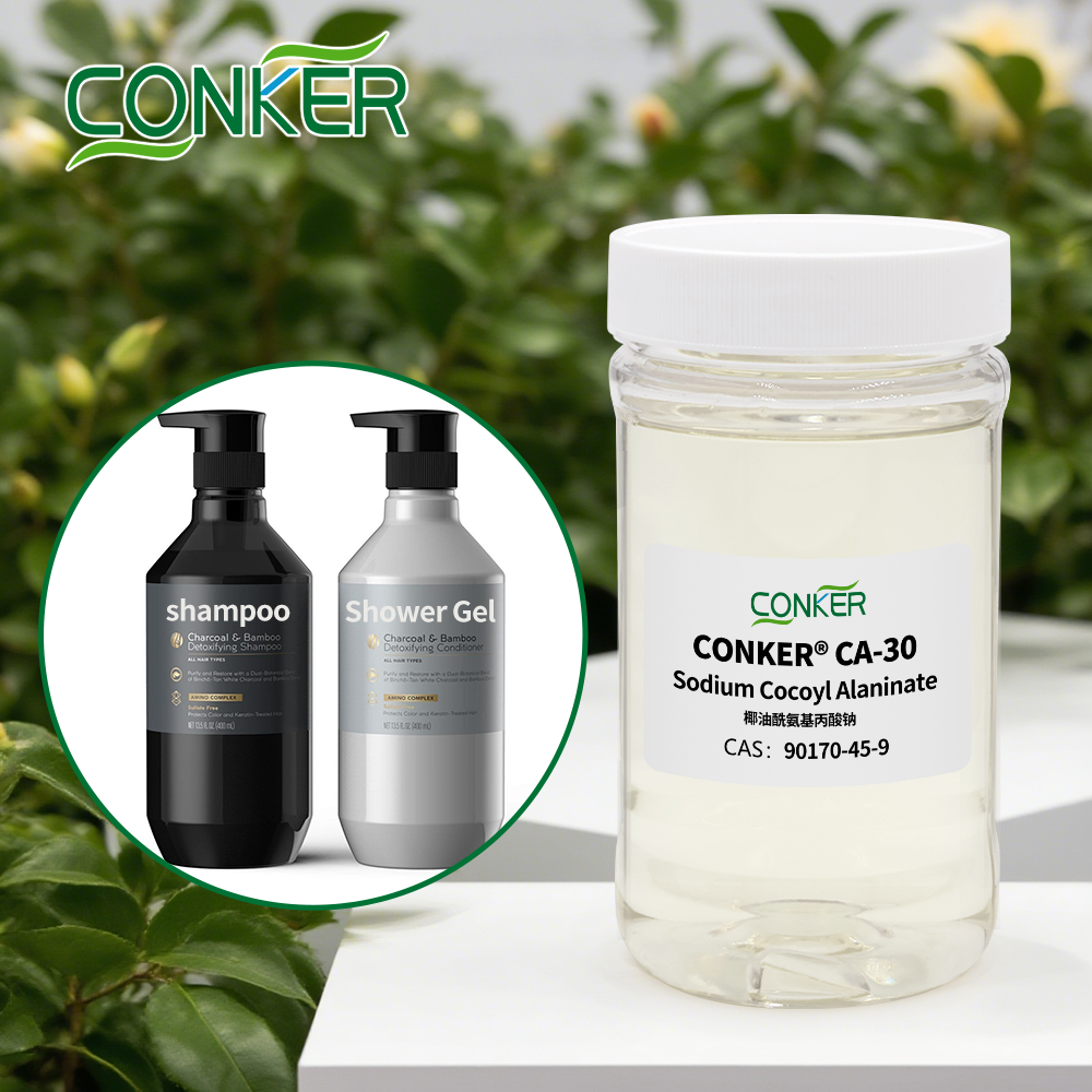Sodium Cocoyl Alaninate for personal care products