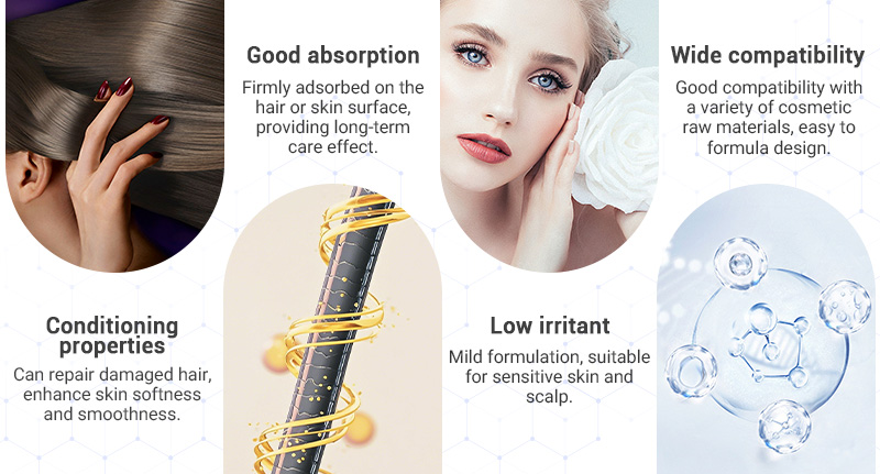 Bis-aminopropyl Dimethicone a silicone polymer cosmetic raw materials for hair care products