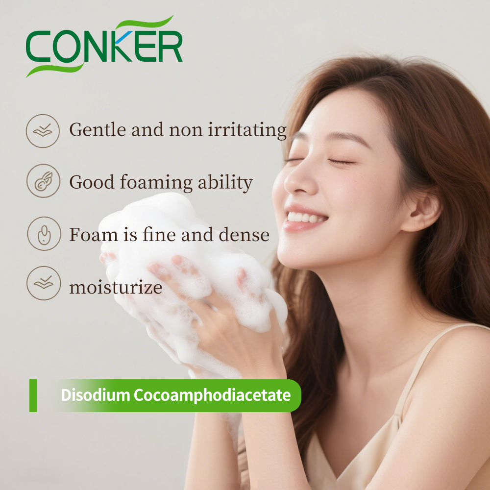 mild surfactant,surfactant,disodium cocoamphodiacetate