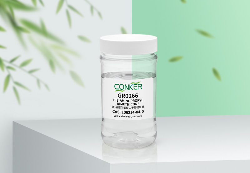Bis-aminopropyl Dimethicone a silicone polymer cosmetic raw materials for hair care products