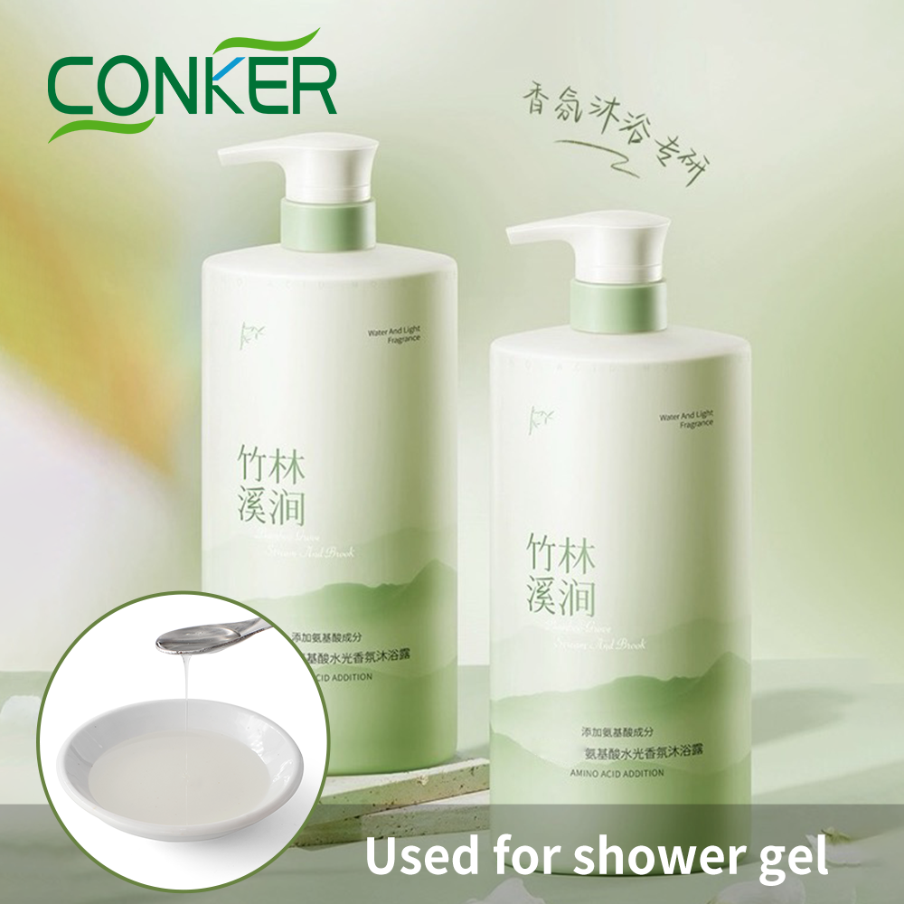 Sodium Lauroyl Sarcosinate mild surfactant raw materials for baby shampoo