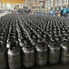 LPG Cylinder