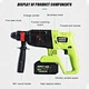 ProForce 88V Industrial Cordless Rotary Hammer | High-Tque Brushless Electric Hammer