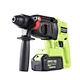 Bürstenloser elektrischer Hammer