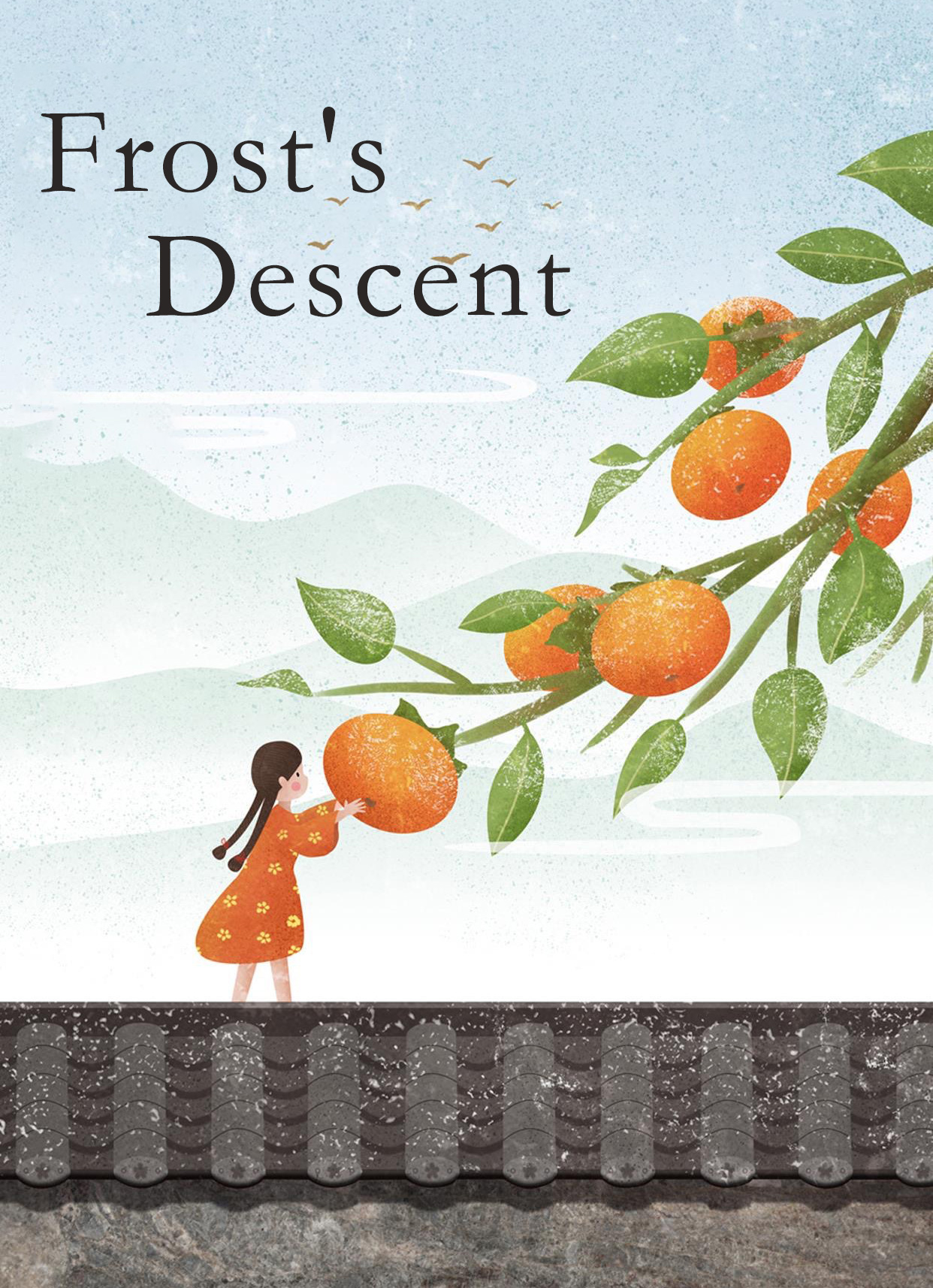 The Chinese Traditional 24 Solar Terms-------Frost's Descent!  -  Camei 