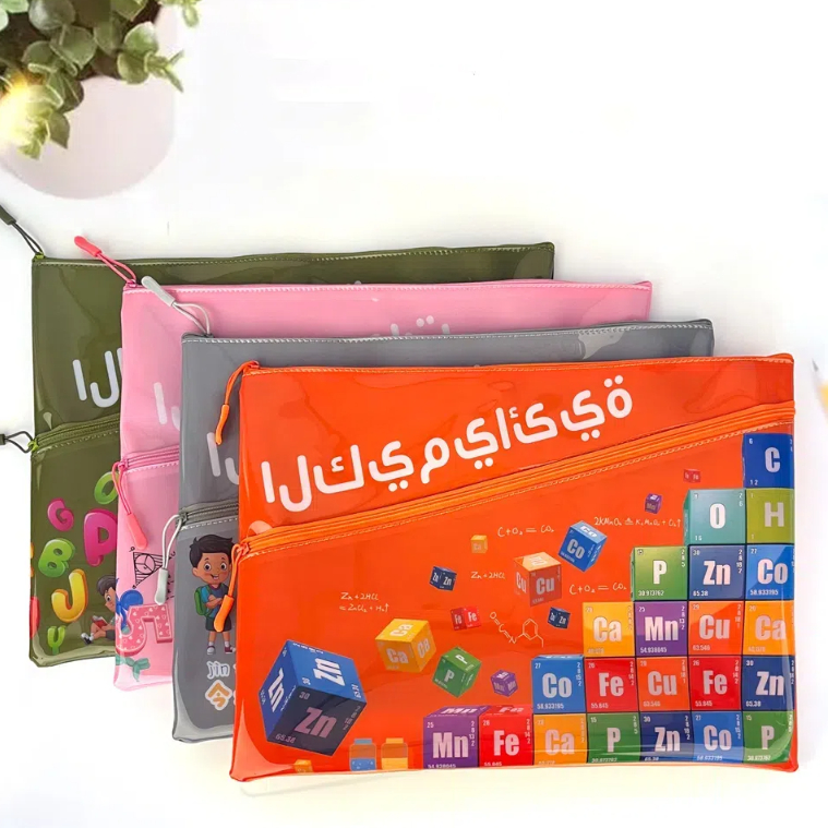 PVC Printed Zipper Bag