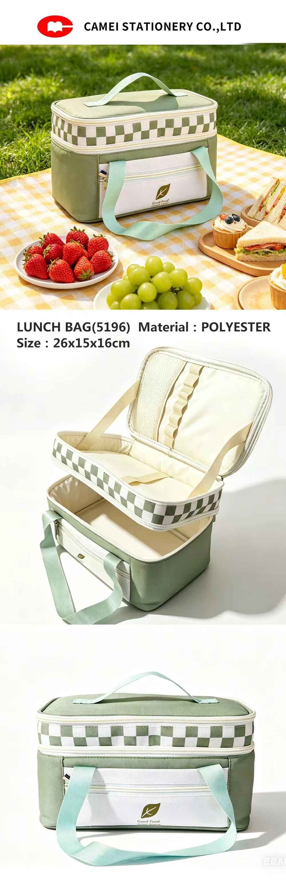 CAMEI Double-layer Insulated Lunch Bag (Model: 5196)