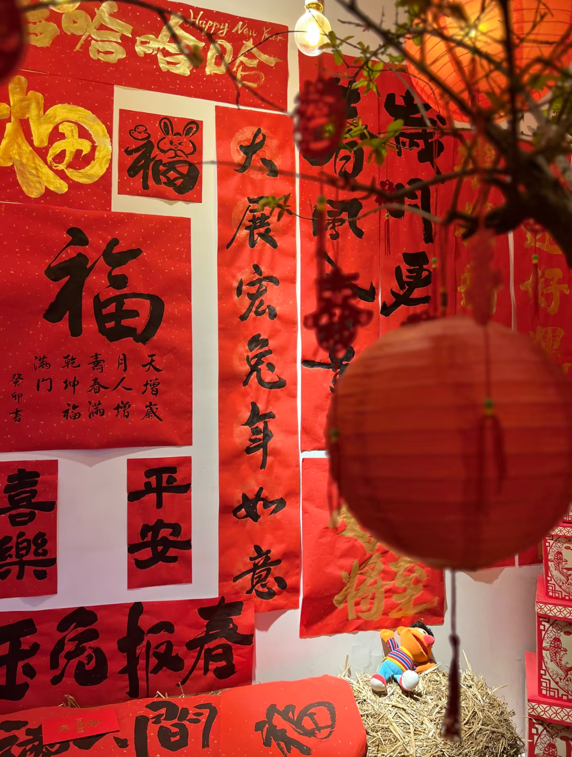 After the Laba, the flavor of the year is getting stronger, and the busy year Mode is opened everywhere
