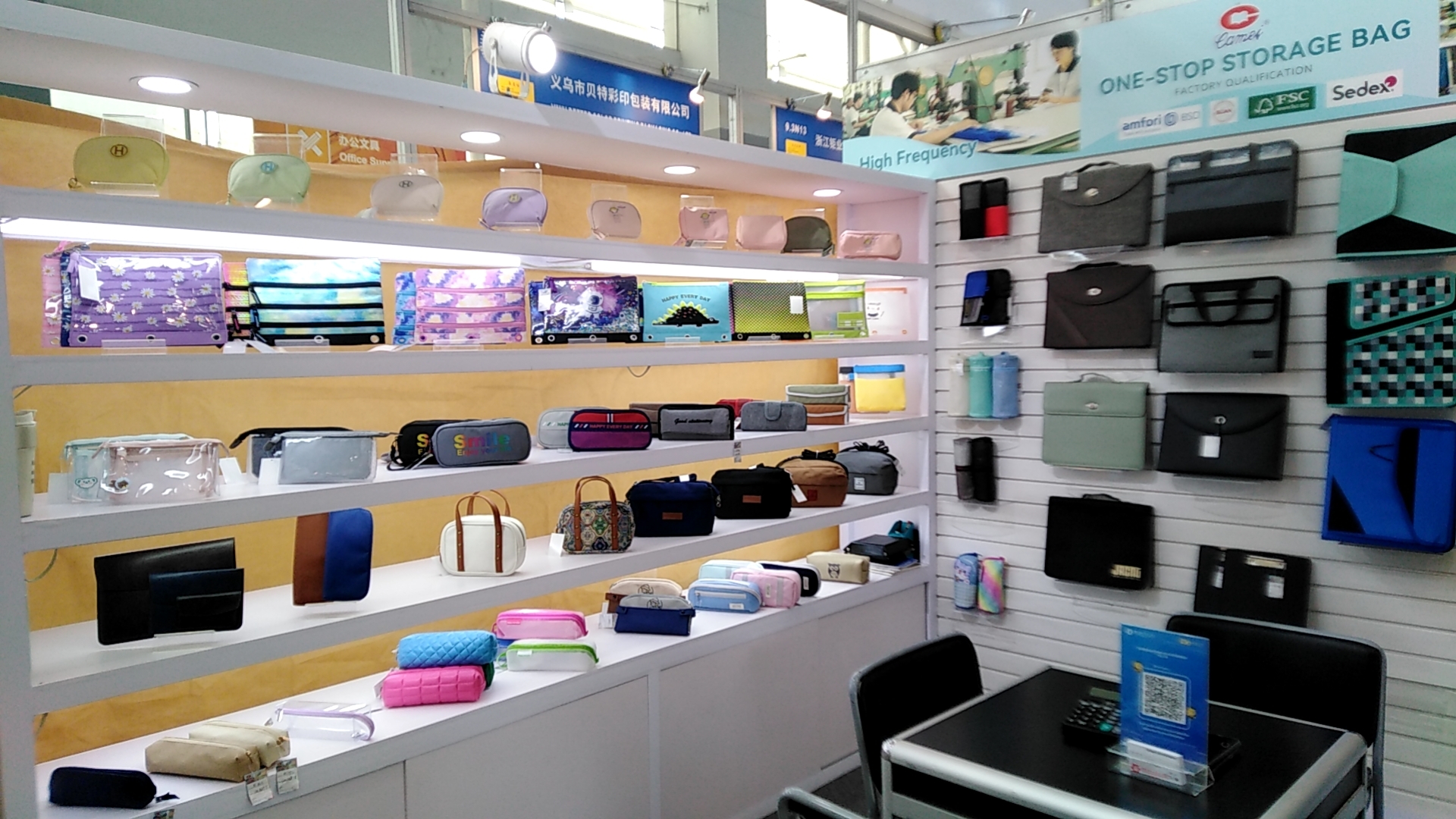 CAMEI ELE&STATIONERY CO.,LTDin the Canton Fair shine, a successful conclusion  -  Camei 