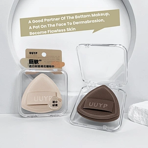 Custom Logo Cosmetic Foundation Sponge Loose Powder
Top Seller Own Brand Blush Bb Cream Premium Coloful Makeup Cosmetic Powder
2024 New Trend Triangle Shaped Foundation Sponge Cosmetic Powder Puff
