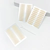 eyelid tape