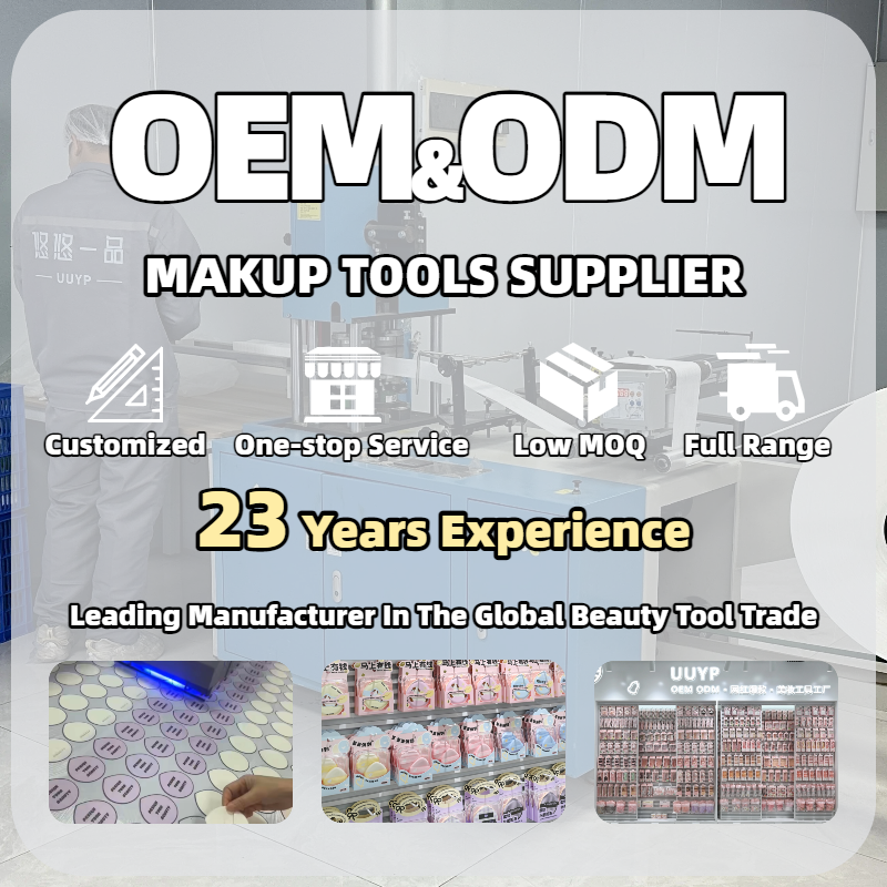 Dermaplaning Tool