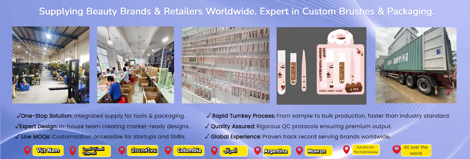 Eyebrow Razor Supplier