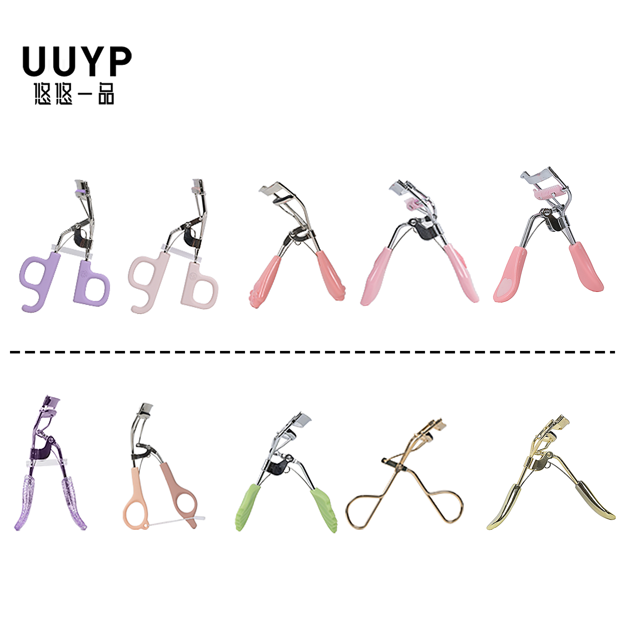 Eyelash Curler