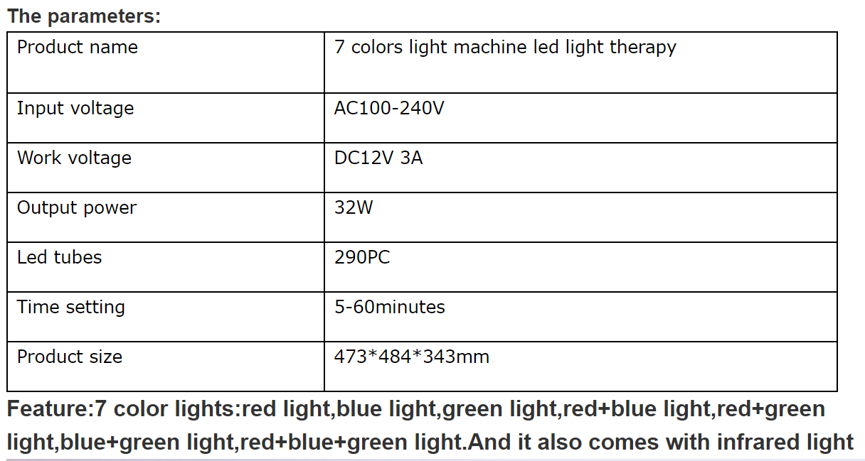 led photon mask (8).png