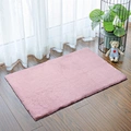 high density and soft face Edge locking process MACHINE MADE floor mat
microfiber skin-friendly and comfortable rectangle anti-slip mat
Smooth and silky non slip shower super water absorbing mat rugs