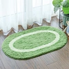 rug polyester microfiber rug bathroom nonslip mat super absorbs cotton microfiber Oval door mat
Oval Big machine microfiber bathroom rugs non slip ultrasoft anti bubbles bath mats
Oval anti slip backing microfiber mat non bath mats