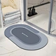 diatom mud printing ellipse diatomite bath mat mat
diatom mud super Water Absorbent Diatom Mud bath mat
anti slip ellipse bath mats
