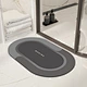 diatom mud printing ellipse diatomite bath mat mat
diatom mud super Water Absorbent Diatom Mud bath mat
anti slip ellipse bath mats