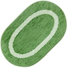 rug polyester microfiber rug bathroom nonslip mat super absorbs cotton microfiber Oval door mat
Oval Big machine microfiber bathroom rugs non slip ultrasoft anti bubbles bath mats
Oval anti slip backing microfiber mat non bath mats