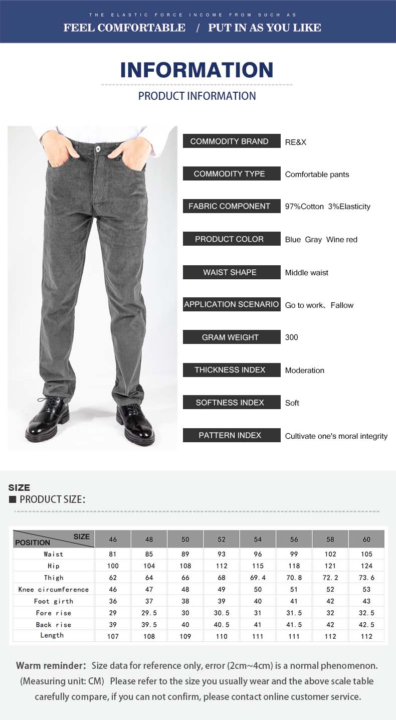 men's 5 pocket casual pants