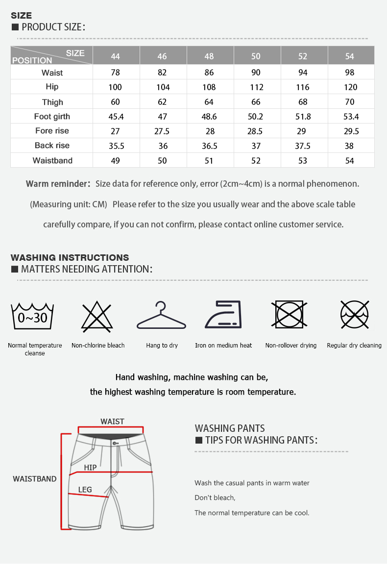 Most Comfortable Mens Shorts