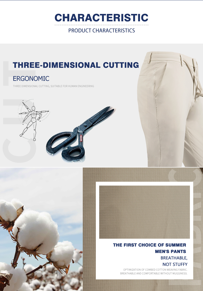 Thin Cargo Work Pants