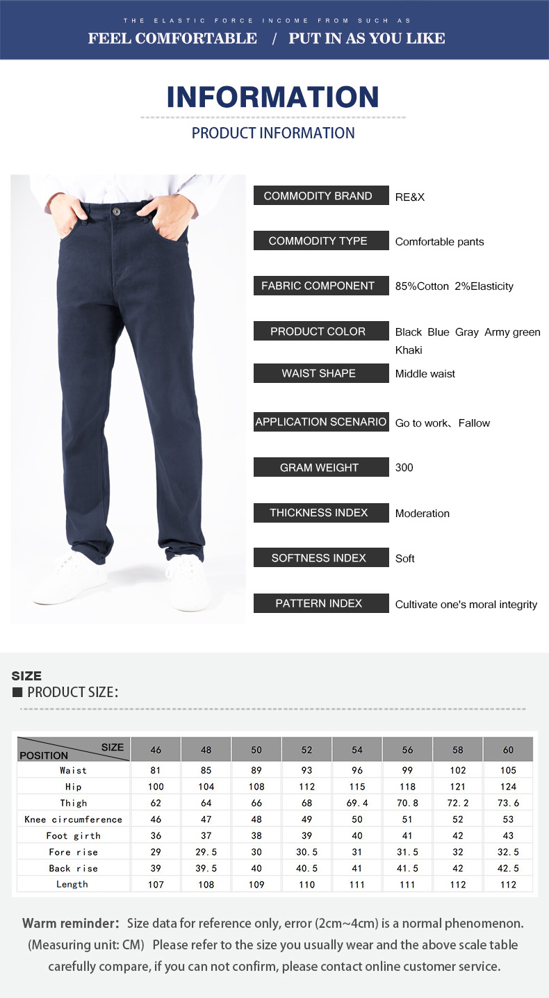 casual corduroy pants