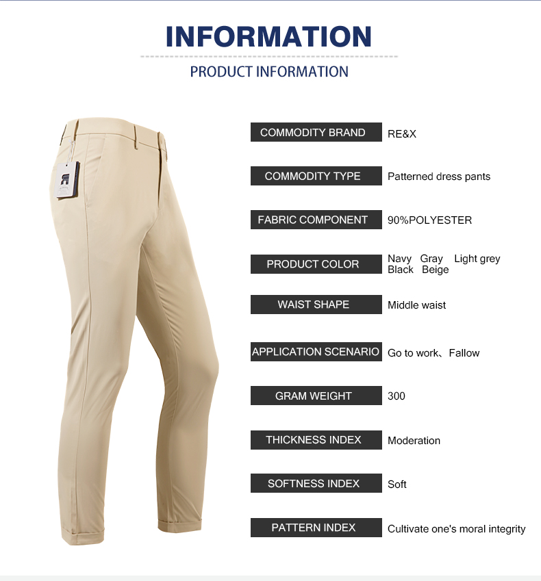 Men's S/S Tech Fabric Vertical Stripe Dress Pants