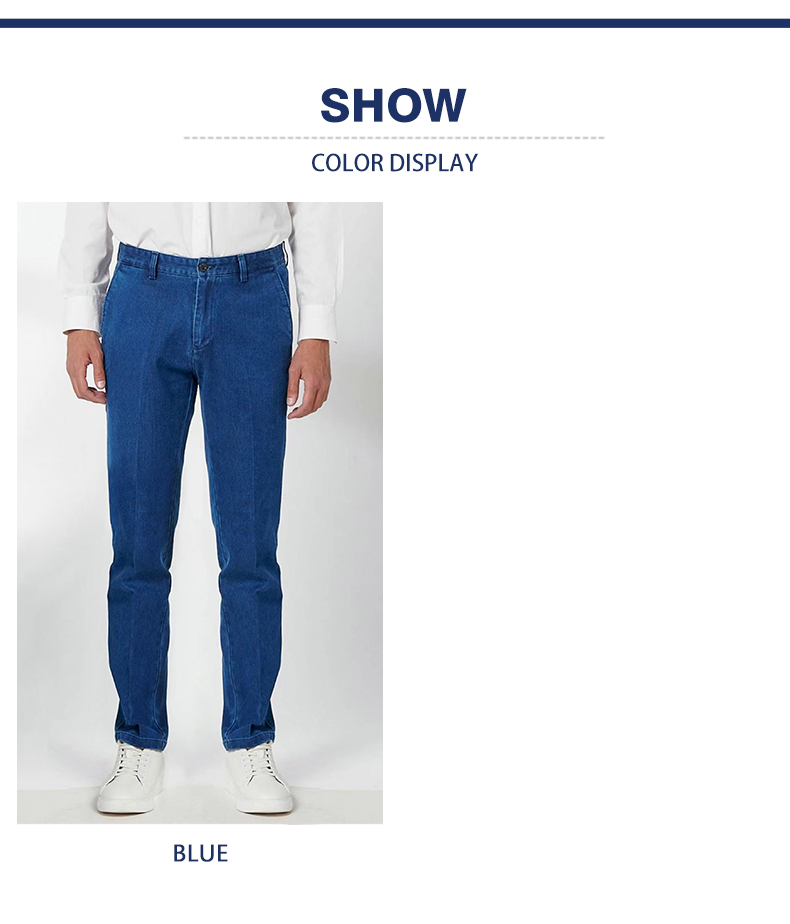 cropped denim pants mens