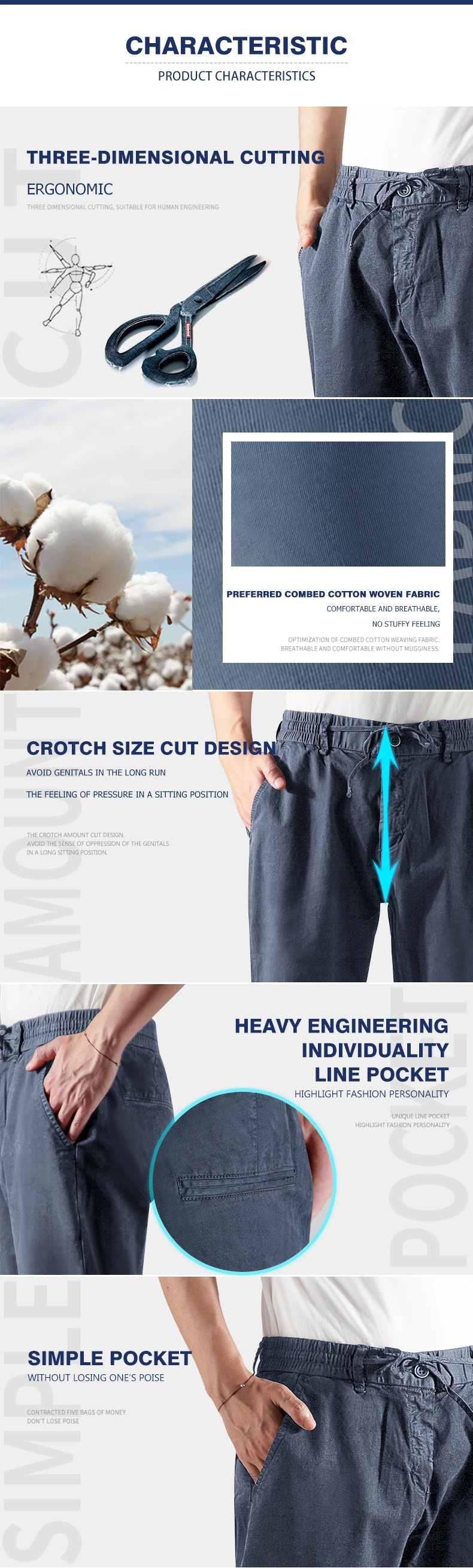 mens cropped skinny pants