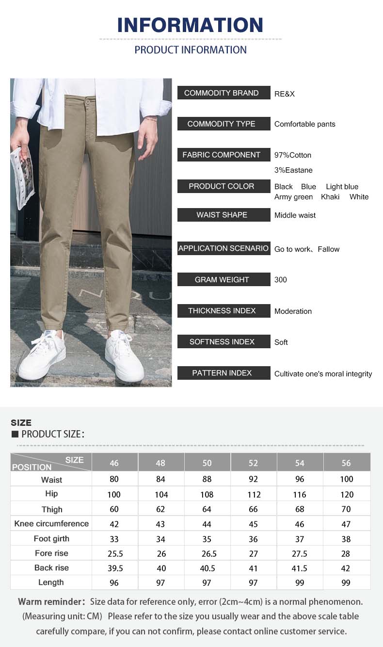 mens skinny capri pants