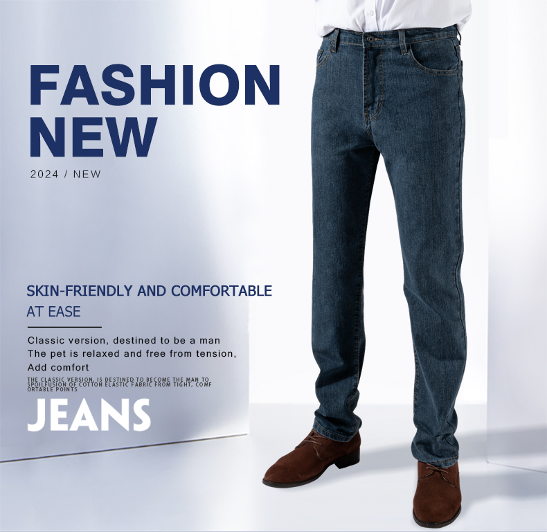 mens denim work pants
